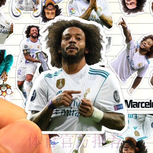 马塞洛或无缘皇马战切尔西!原因太奇葩:监督选举 马塞洛或无缘皇马战切尔西!原因太奇葩:监督选举